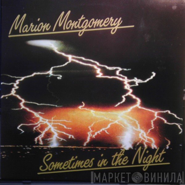 Marian Montgomery - Sometimes In the Night