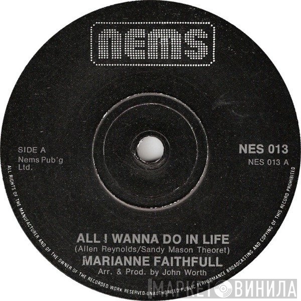 Marianne Faithfull - All I Wanna Do In Life