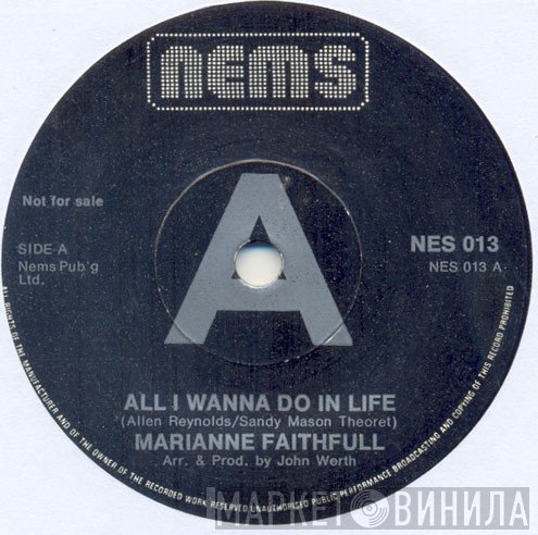 Marianne Faithfull  - All I Wanna Do In Life