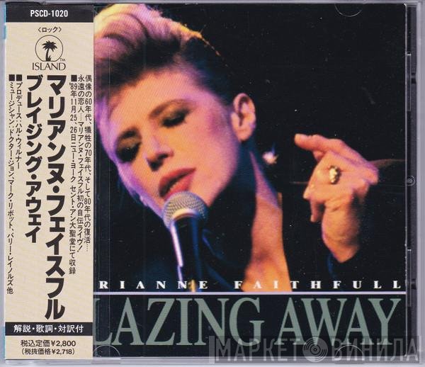 Marianne Faithfull - Blazing Away