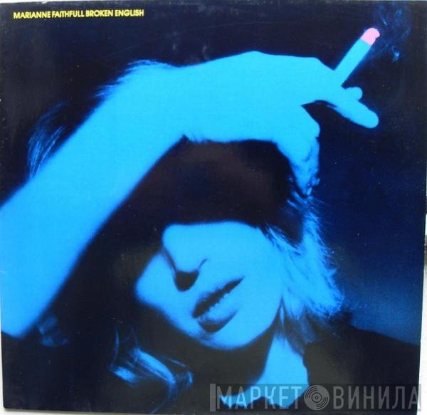 Marianne Faithfull  - Broken English