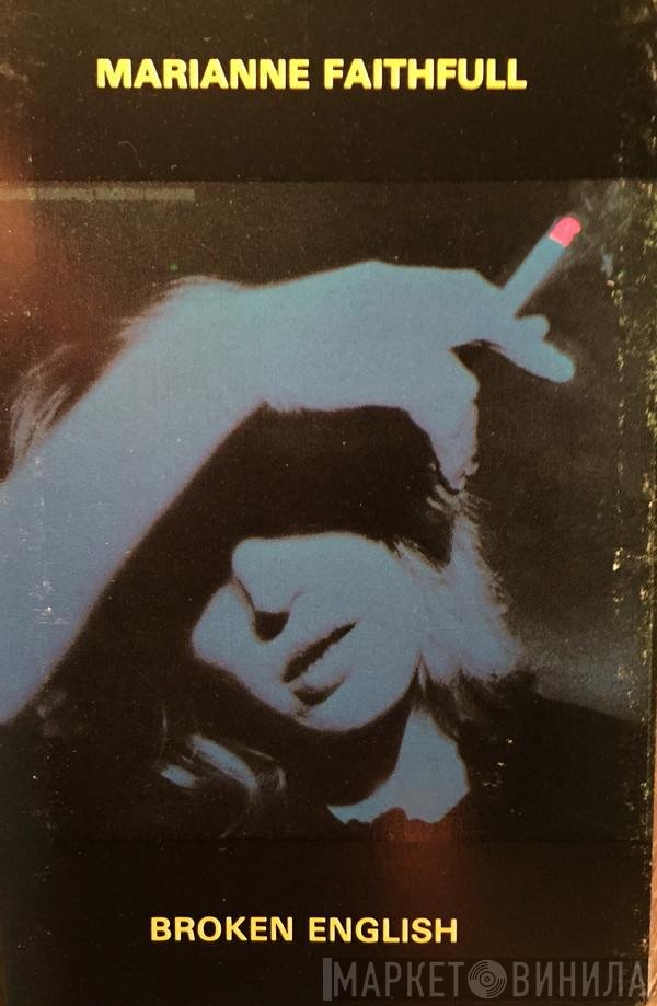 Marianne Faithfull  - Broken English