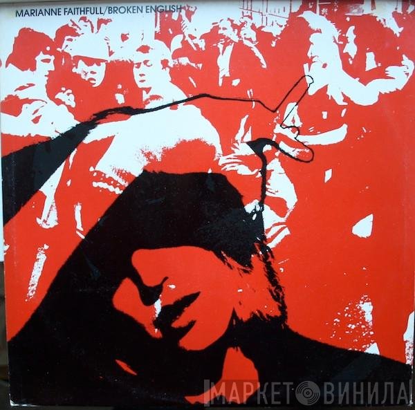 Marianne Faithfull  - Broken English