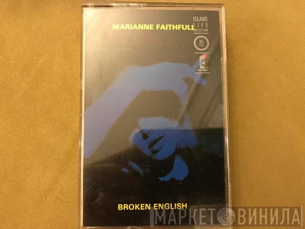 Marianne Faithfull - Broken English