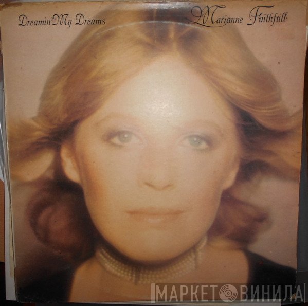 Marianne Faithfull - Dreamin' My Dreams