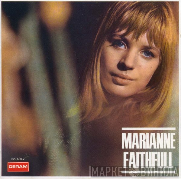 Marianne Faithfull - Marianne Faithfull