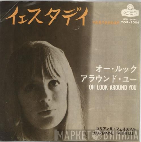 Marianne Faithfull  - Yesterday = イエスタデイ