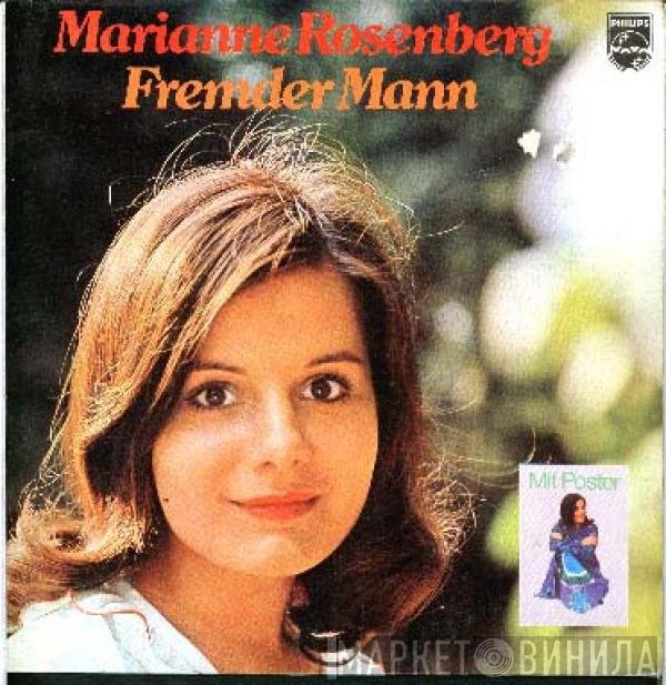 Marianne Rosenberg  - Fremder Mann