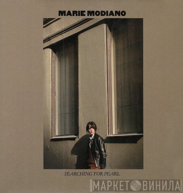 Marie Modiano - Searching For Pearl