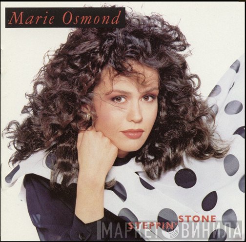 Marie Osmond  - Steppin' Stone
