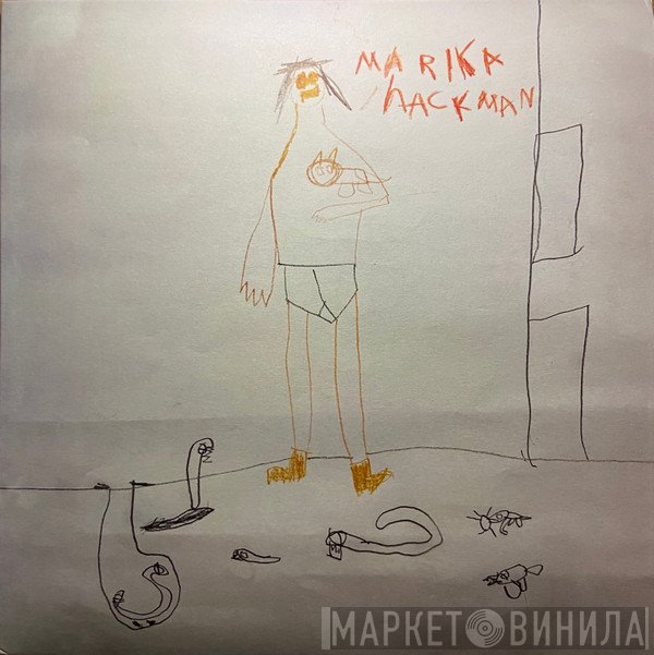 Marika Hackman - Any Human Friend (Acoustic EP)