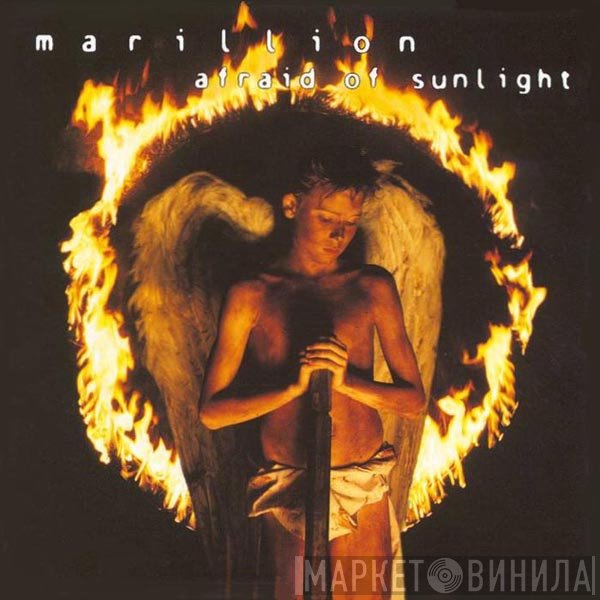 Marillion  - Afraid Of Sunlight
