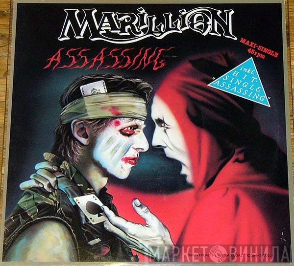 Marillion  - Assassing