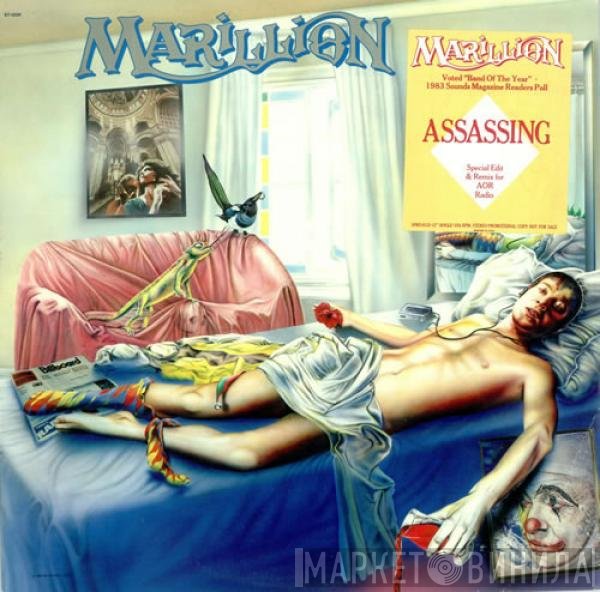 Marillion  - Assassing
