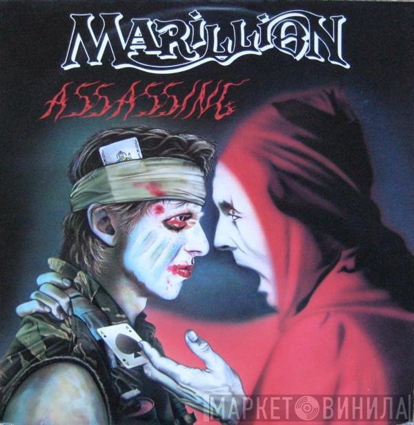 Marillion  - Assassing