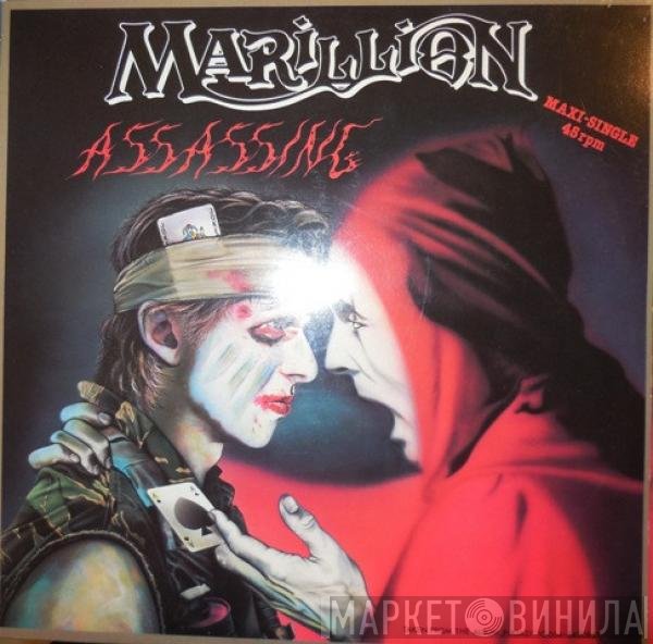 Marillion  - Assassing