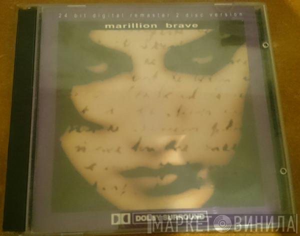 Marillion  - Brave