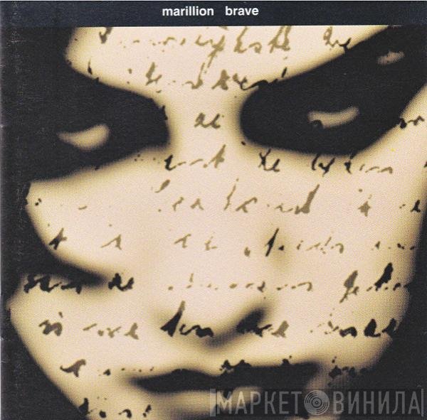 Marillion  - Brave