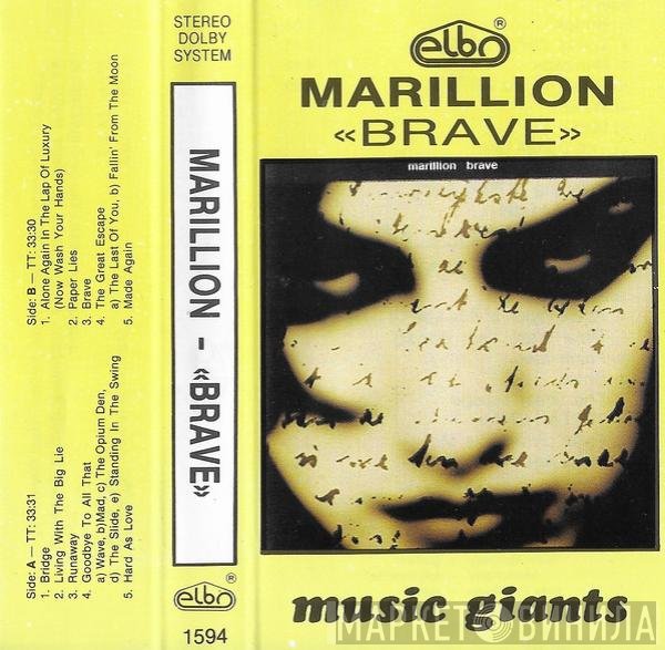 Marillion  - Brave