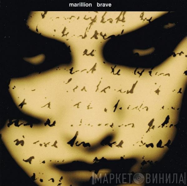Marillion  - Brave