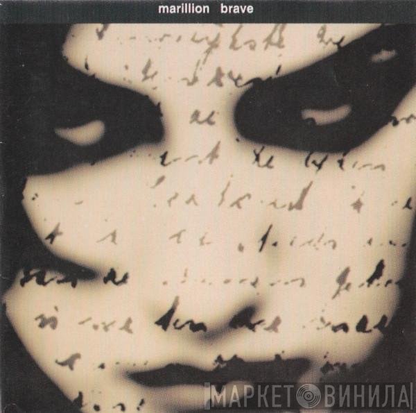 Marillion  - Brave