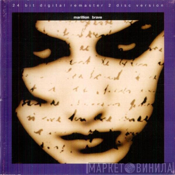 Marillion  - Brave