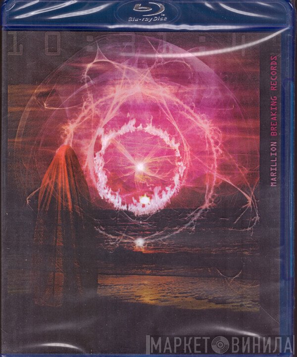 Marillion  - Breaking Records