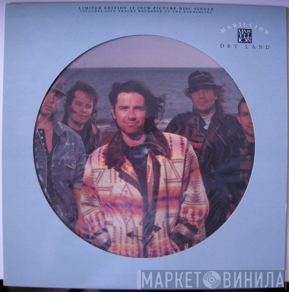 Marillion - Dry Land