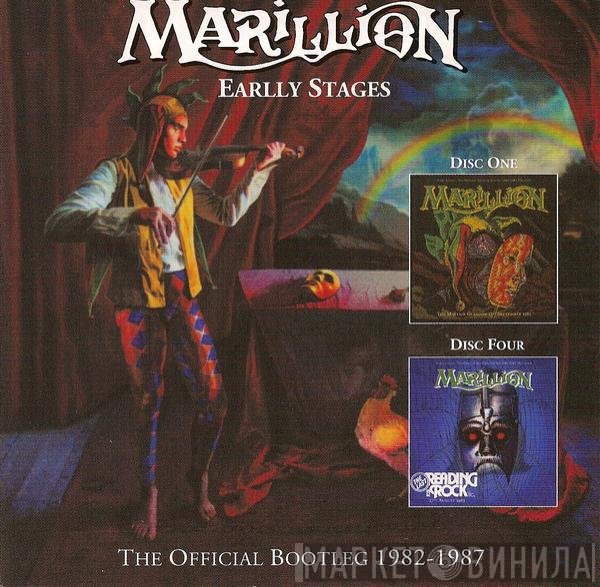 Marillion  - Earlly Stages - The Official Bootleg 1982-1987 - Disc One & Four