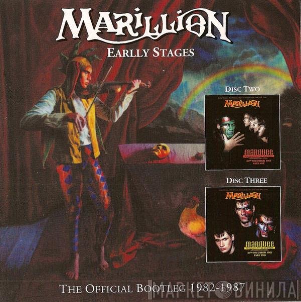 Marillion  - Earlly Stages - The Official Bootleg 1982-1987 - Disc Two & Three