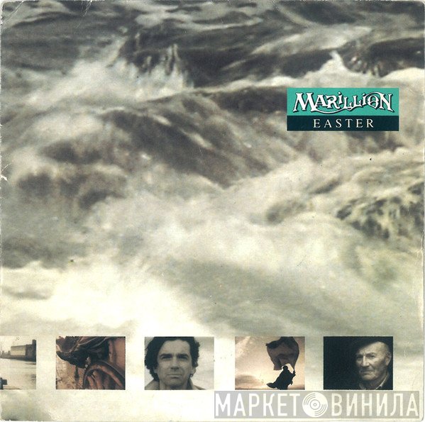 Marillion  - Easter