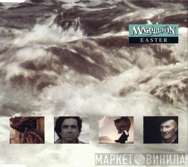 Marillion  - Easter