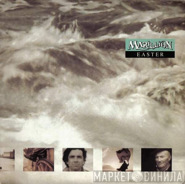 Marillion - Easter