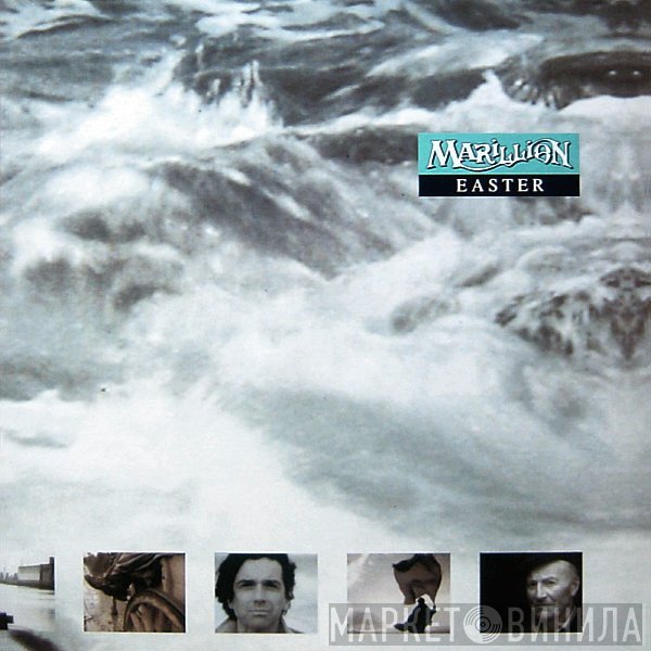 Marillion  - Easter