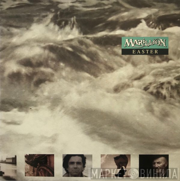 Marillion  - Easter