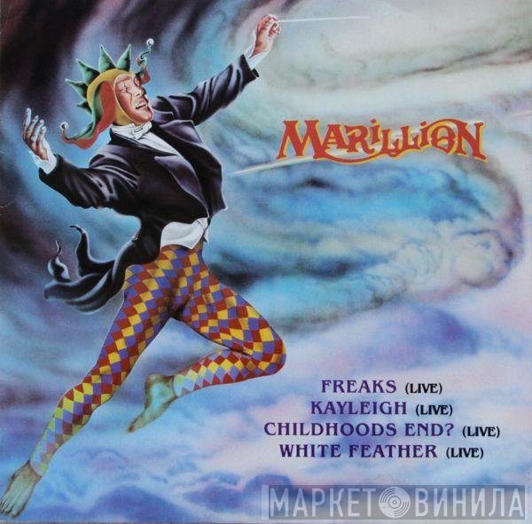 Marillion  - Freaks (Live)
