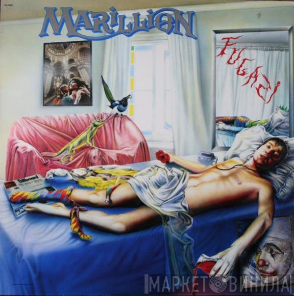 Marillion - Fugazi
