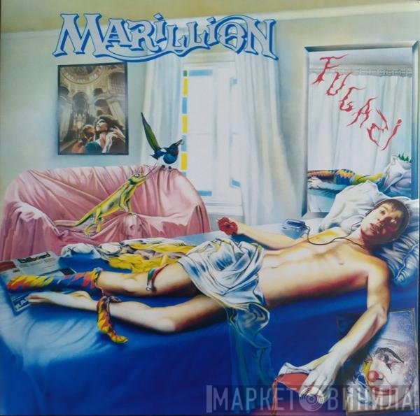 Marillion - Fugazi