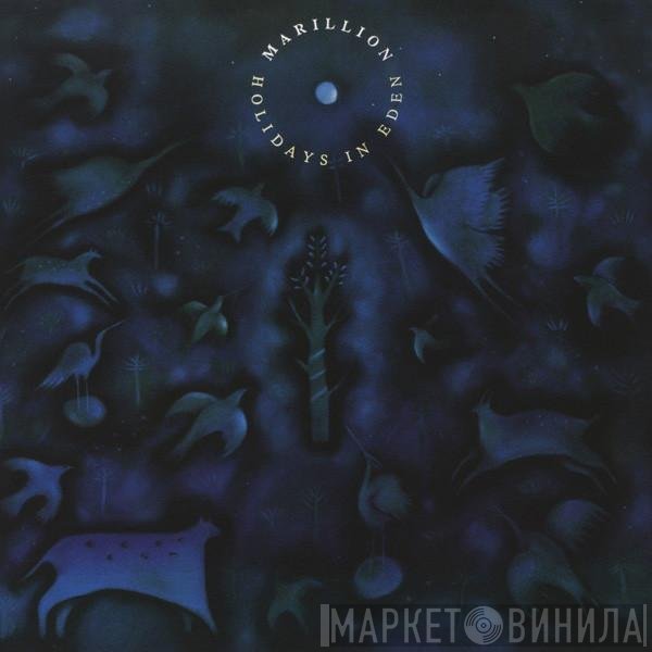 Marillion - Holidays In Eden