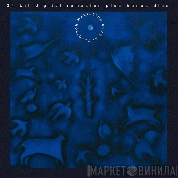 Marillion - Holidays In Eden