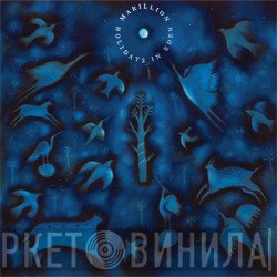 Marillion  - Holidays In Eden