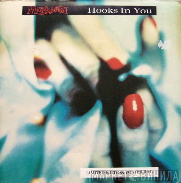 Marillion  - Hooks In You