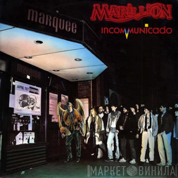 Marillion  - Incommunicado