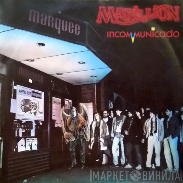 Marillion  - Incommunicado