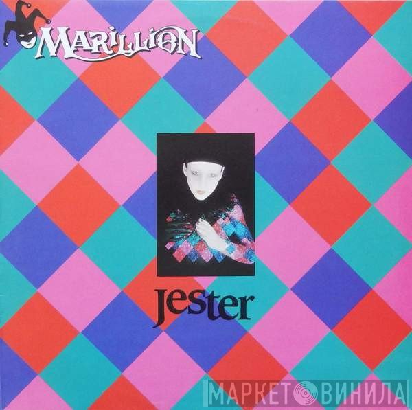 Marillion  - Jester