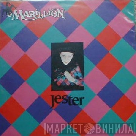 Marillion  - Jester