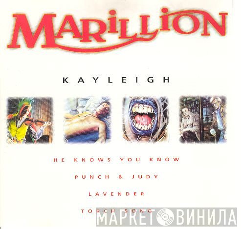 Marillion - Kayleigh