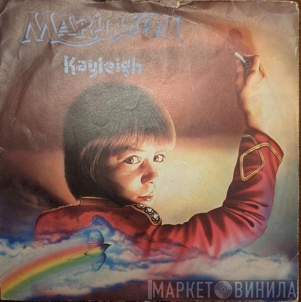 Marillion - Kayleigh