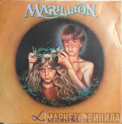 Marillion  - Lavender