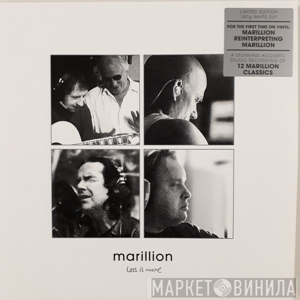 Marillion  - Less Is More